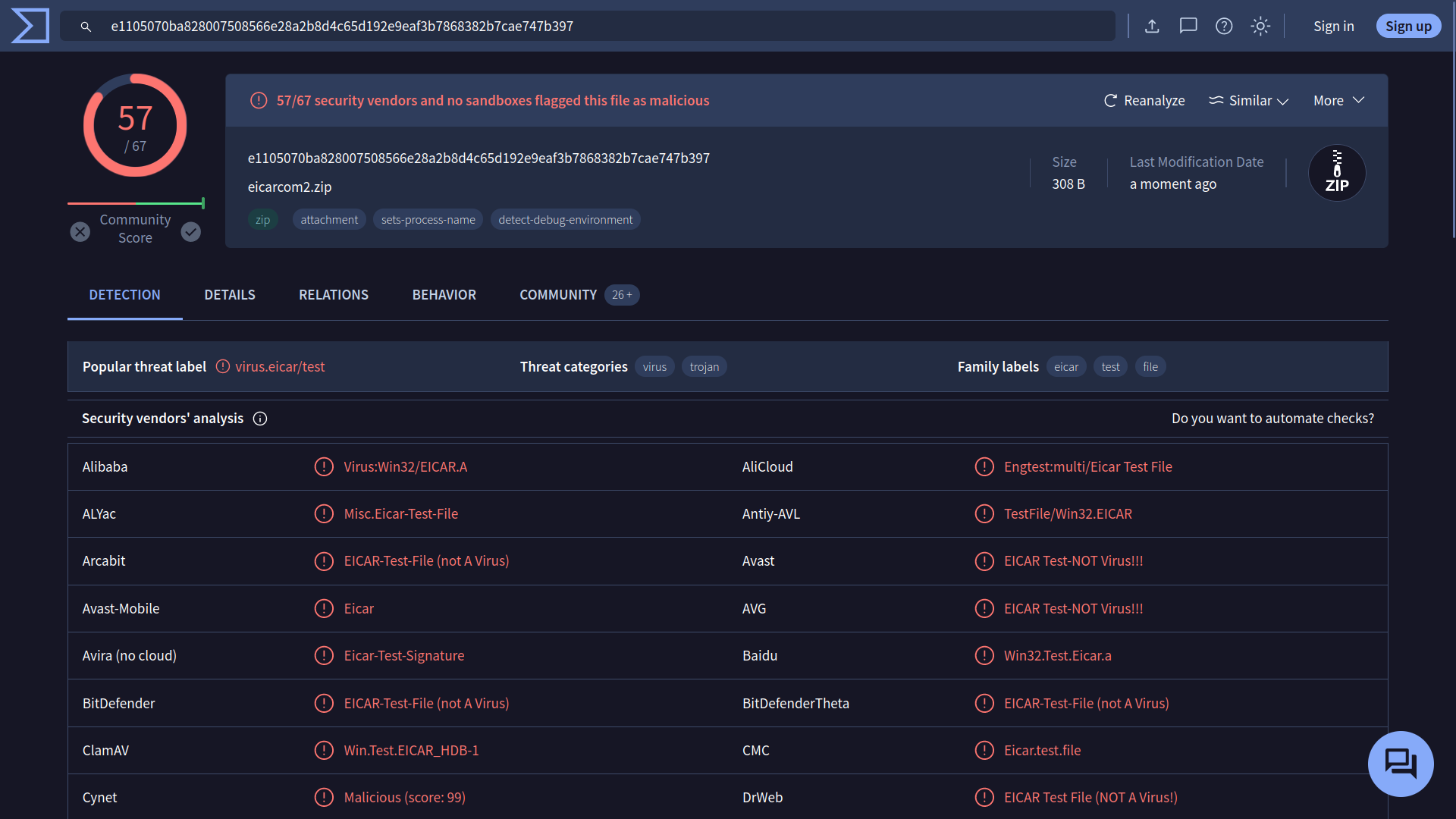Checking the detection of a certain zip file on the VirusTotal website.
